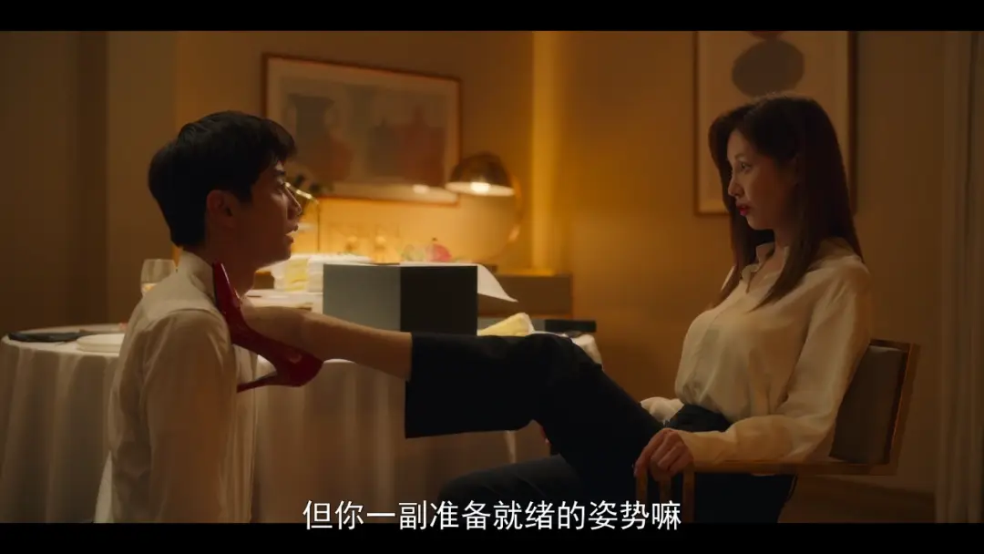 原来我也是个brat，谁能想得到我居然会爱上这样的关系？ 一