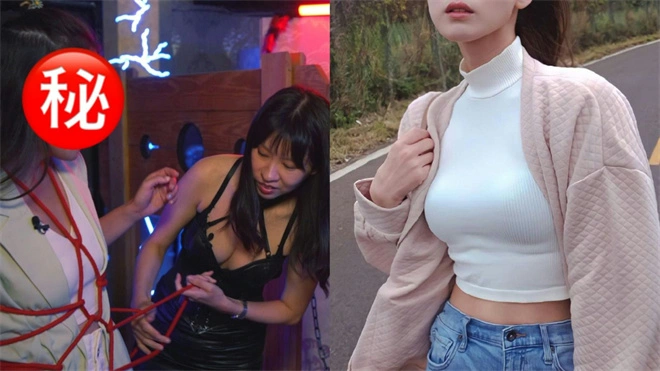 “BDSM入圈”之路，哪些新手可能会被“虐恋快感”吸引？ 一