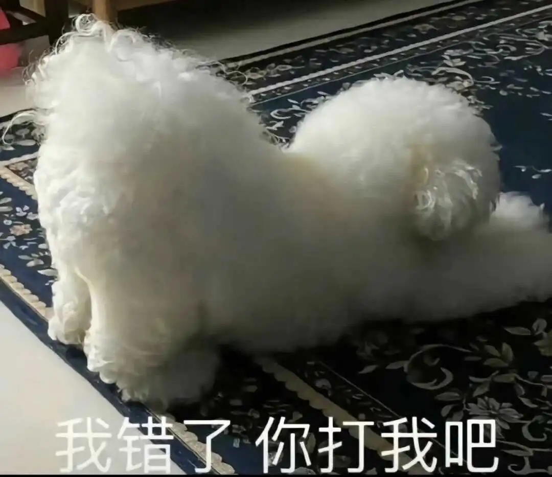 m倾向是什么？你了解自己的内心需求吗？ 一