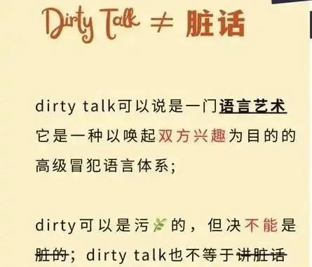 “斯慕圈”深度探索与新手入门秘籍 一