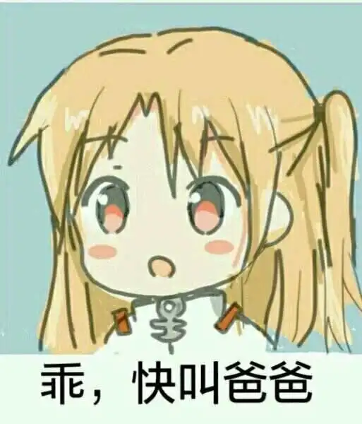 深入探讨:dirty talk是什么以及如何让你的亲密关系更火热 一