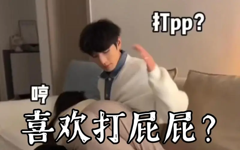 SM亚文化：探索你未知的激情与禁忌，如何理解支配与服从的关系？ 一