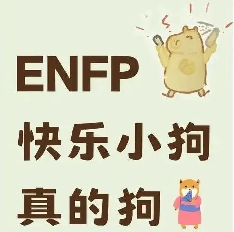 原来我的女友是个女王，她的SM秘密令我心跳加速 一
