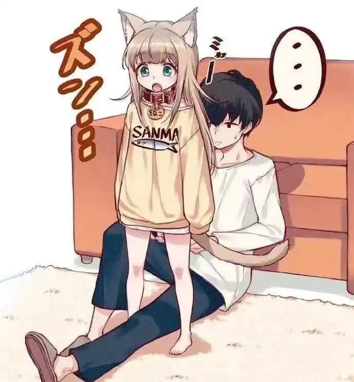 我的女王与BDSM的秘密游戏 一