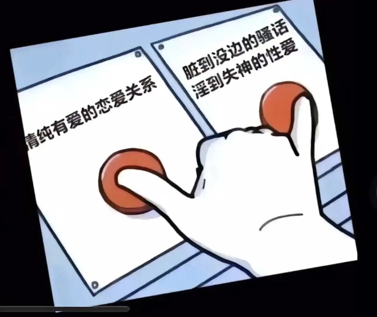 女王在BDSM中的角色是什么？她如何掌控一切？ 一