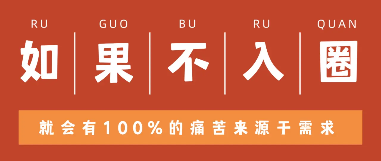 当“搔痒”成为一种情趣，字母圈里怎么玩才够刺激？ 一