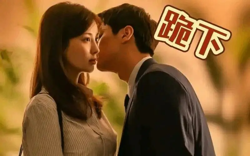 “在sp小圈中，如何正确使用‘安全词’？” 一