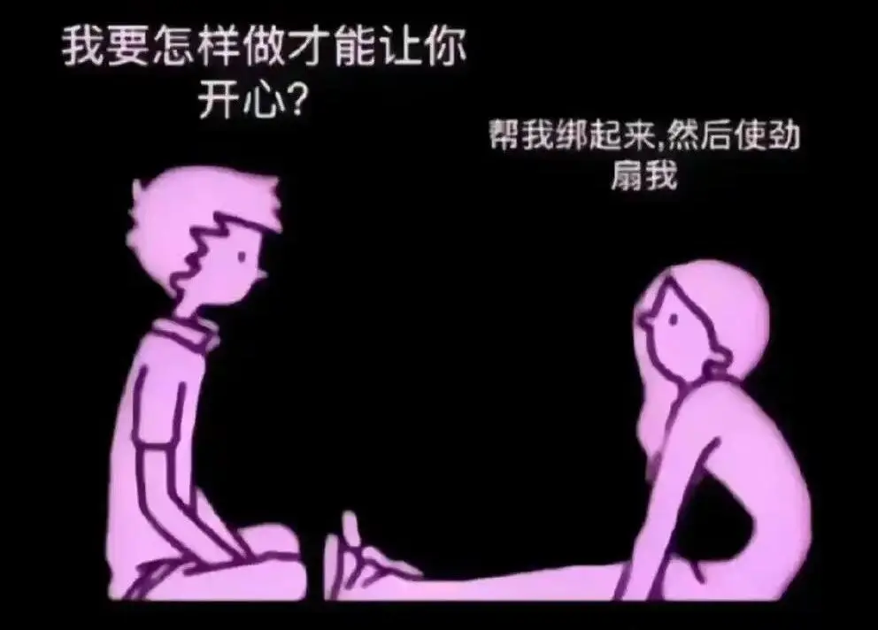 “ddlg是什么？新手入圈前必知的秘密与指南” 一