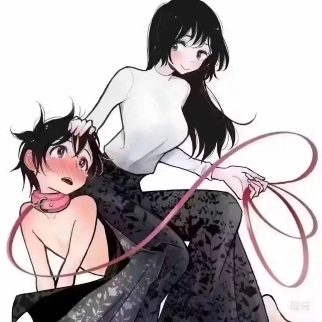 s属性解析：如何认识自己的支配与服从？ 一