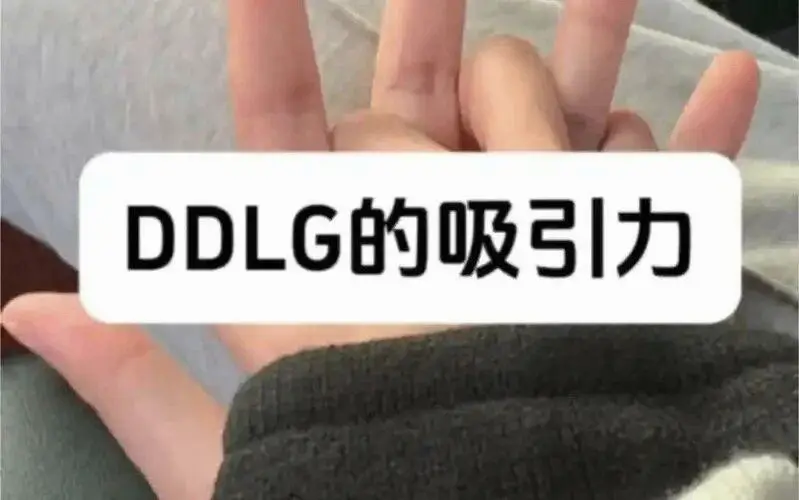 西檬之家BDSM入门指南：字母圈新人必读 一