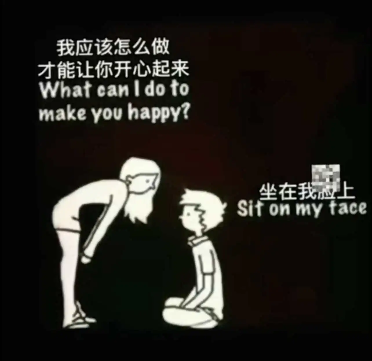 斯慕圈斯慕圈新人入门指南 一