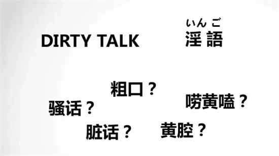 西檬之家BDSM新手指南:如何科学入圈 一