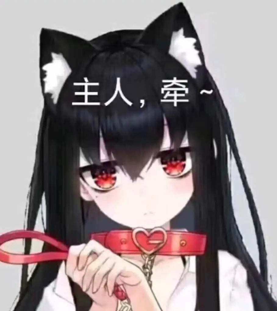 西檬之家m倾向是什么? 一