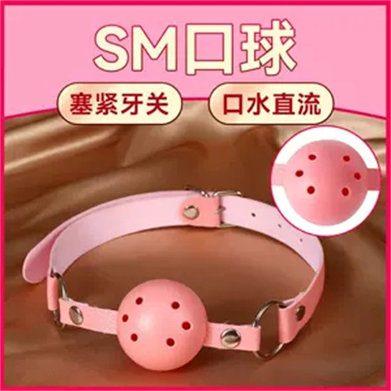 西檬之家如何识别自身的M倾向 一